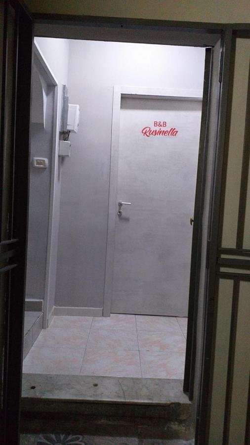 B&B Rusinella Napoli Dış mekan fotoğraf